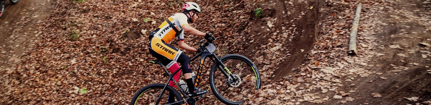 Маунтинбайки