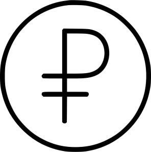 Изменение цен с 1 октября 2020